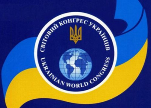 Всемирный конгресс украинцев обратился к мировому сообществу