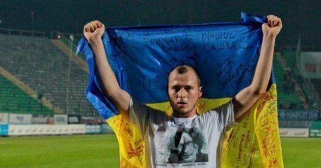 Украинский футболист написал обращение к Порошенко: На войне много смелых