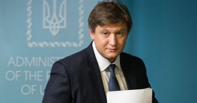 Министр рассказал, когда же МВФ выделит Украине новый транш