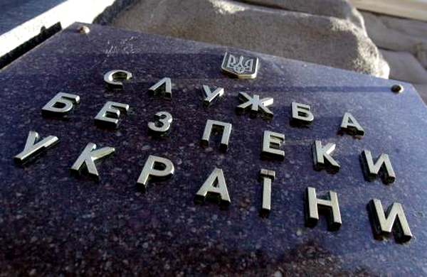 Как чиновники «минфина ДНР» пенсии в Украине получали