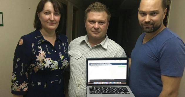 В Украине таки заработала система е-декларирования