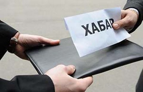 Глава коммунального предприятия Киевской области замешана в рейдерском захвате