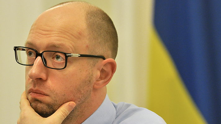 Яценюк придумал способ вернуться в украинскую политику 