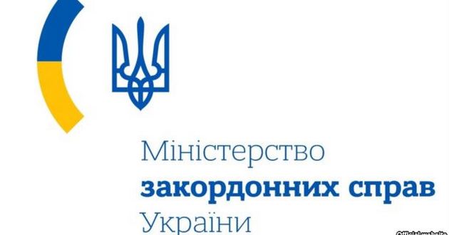 Украина против предвыборной агитации в Крыму