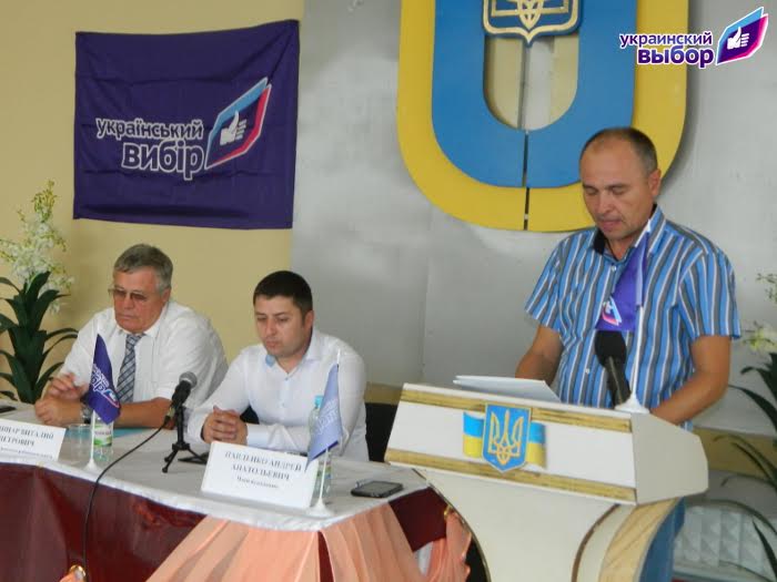 В Одесской области сформирована общественная гуманитарная группа Движения «Украинский выбор — Право народа»