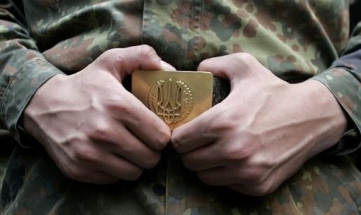 Украинцам на мобильные стали поступать сообщения из военкоматов