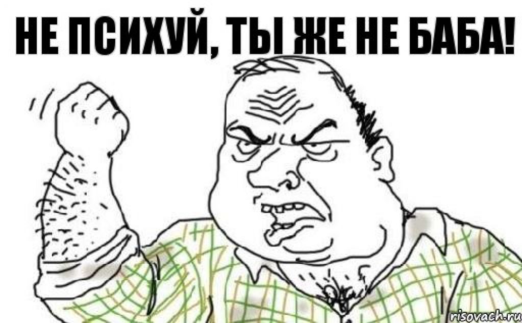 5 секретов здоровья нервной системы