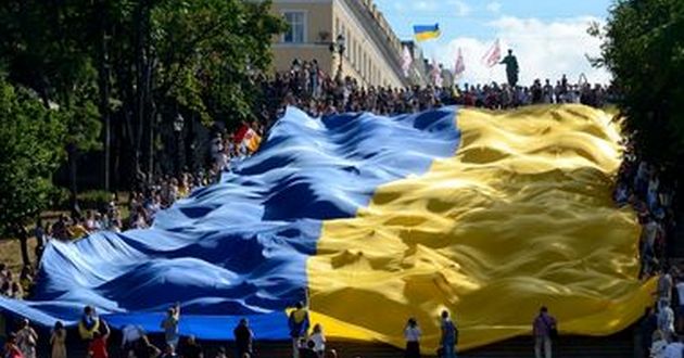День флага Украины: в сети напомнили впечатляющее фото, сделанное в Донецке