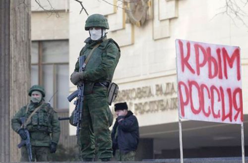 Нужна ли Европе Украина без Крыма?
