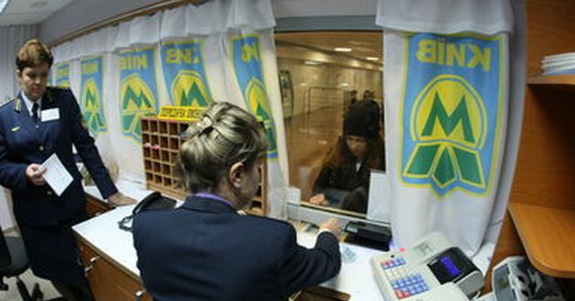 Киевский метрополитен откажется от жетонов