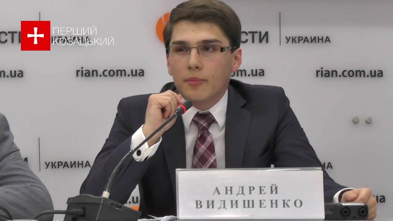 Политолог: Полная имплементация Минских соглашений - это глубинный национальный интерес Украины