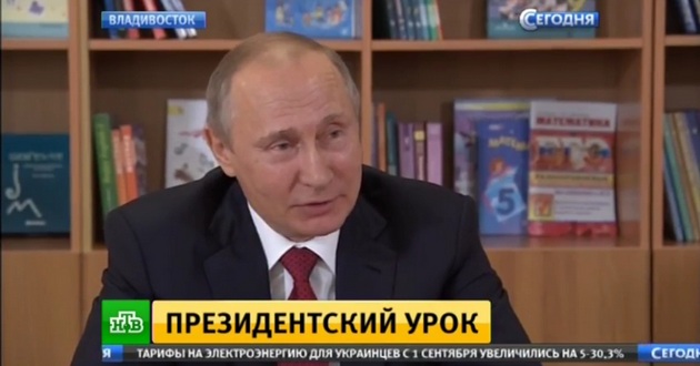 СМИ: Путин явился на президентский урок к школьникам хорошо поддатым. ВИДЕО