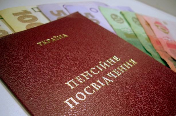 Выплаты пенсий в Украине увеличат на 10%, но не для всех