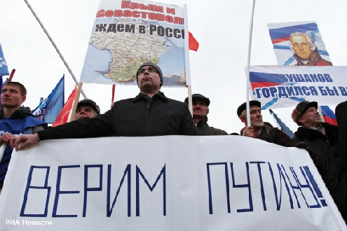 «Синяк» и «Удмурт»: по сети гуляет список двойников Путина. ФОТО