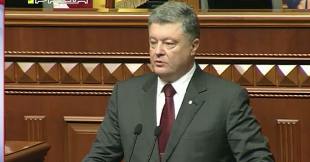 Послание президента Раде: стратегическая цель Украины, «Минск», армия и Донбасс