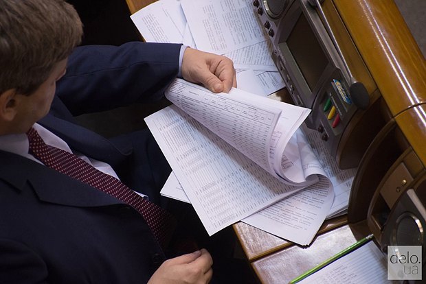 Який бюджет українці отримають у наступному році?