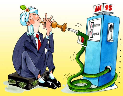 Что произойдет с ценой на бензин через две-три недели