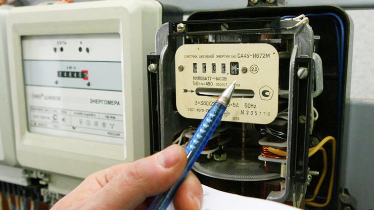 Украинцев готовят к шокирующему росту тарифов на электроэнергию