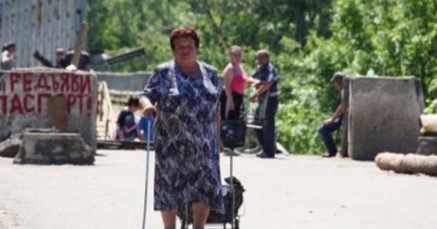 Письмо из Луганска: паломники за пенсиями, или Как перебежать мост