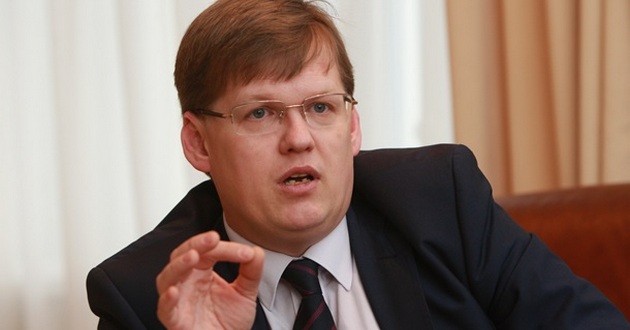 Розенко: Экономика Украины упала на дно и начала отталкиваться