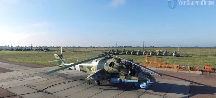 Укроборонпром приготовил для ВСУ новейший ударный вертолет. ВИДЕО