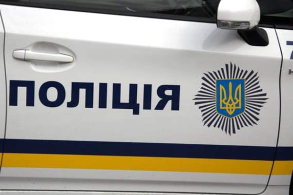 В Киеве дерзко ограбили мужчину: объявлен план «Перехват»