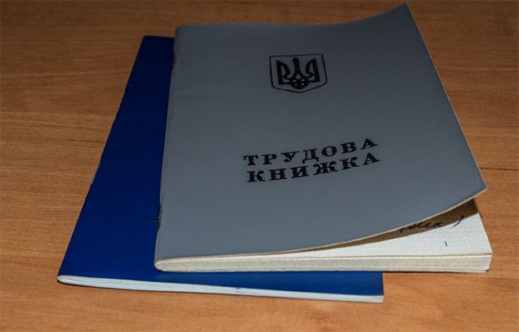 Прошу слова: Концтабір від «Морган Феніче»?