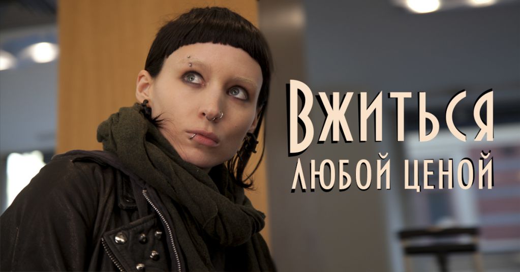 10 актеров, готовых на все ради роли