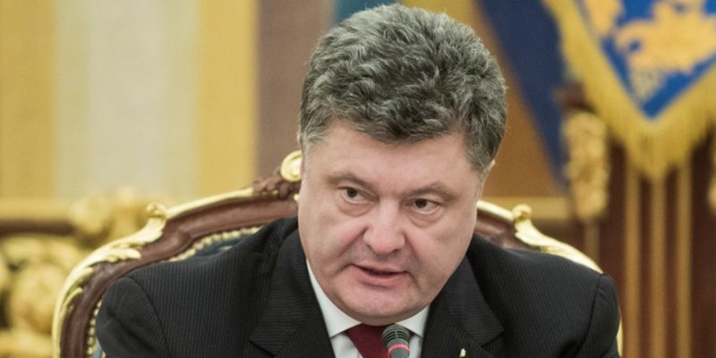 Порошенко позвал американцев на приватизацию в Украине
