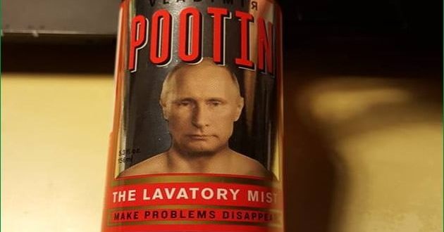 В США Путина отправили в туалет. ФОТО