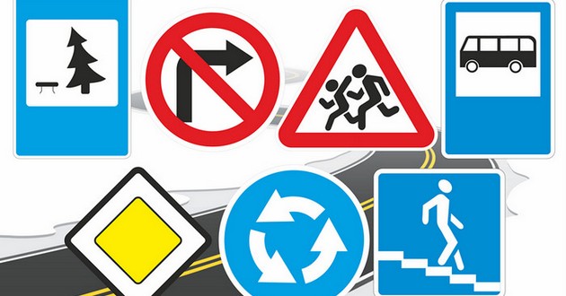 Новые правила дорожного движения: опубликована рабочая версия 