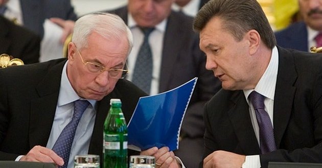 В ГПУ рассказали о гражданстве Януковича и Азарова