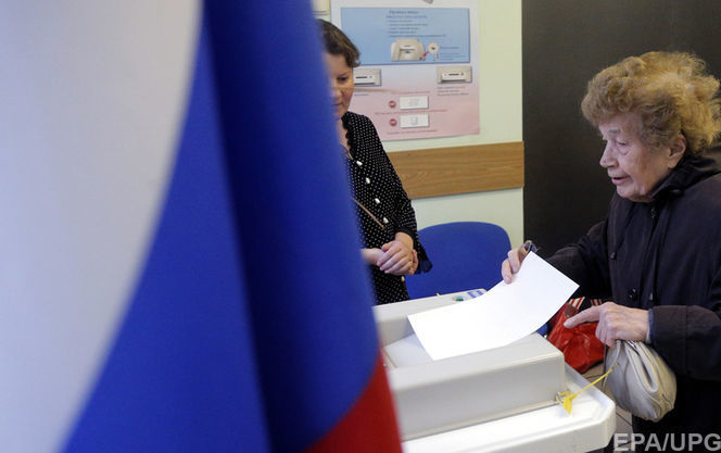 Признает ли ЕС российские выборы в Крыму