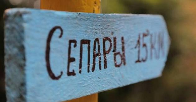 Селфи сепаратистов в центре Киева: в сети вычислили Любу/Юру. ФОТО