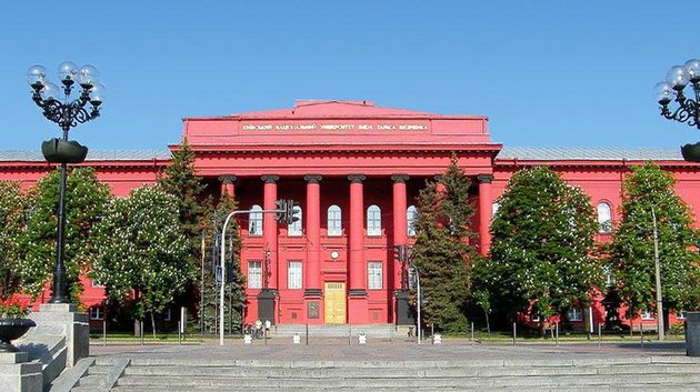 Украинские университеты вошли в список лучших вузов мира 