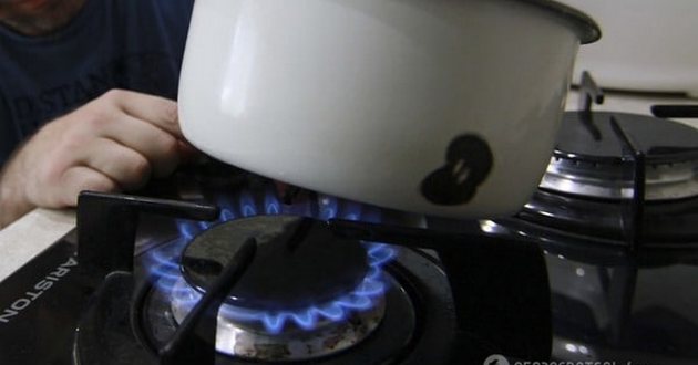 Уже в октябре украинцы получат новые квитанции за газ 