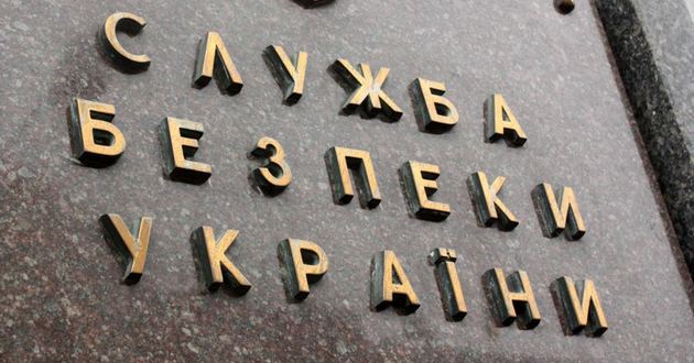 СБУ установила адреса пыточных, в которых держали украинских пленных