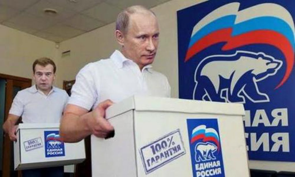 Последняя карусель Путина