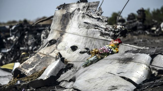 В причастности к катастрофе MH17 подозревают 100 человек: определены личности