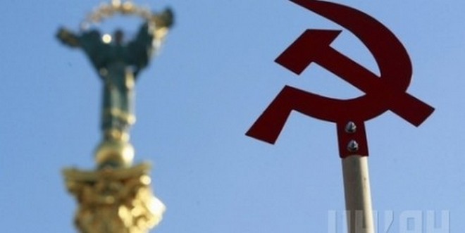 В Украине похоронят один из последних символов коммунизма