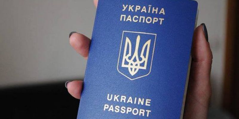 Чем опасна для Украины отмена безвизового режима с ЕС
