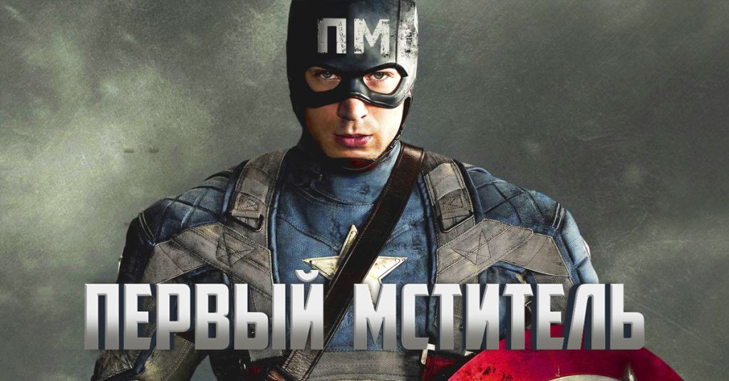 Толстости перевода: 10 самых нелепых переводов названий фильмов