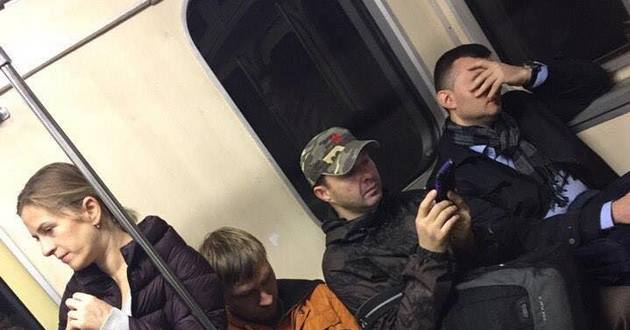 Беременная в киевском метро: сеть взорвало «обычное» ФОТО