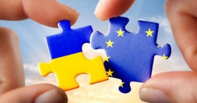 Названа дата проведения саммита Украина-ЕС 