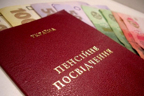 Многие 30-40-летние реально не понимают, что им никакая пенсия в Украине не светит