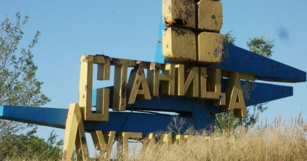 Как на Донбассе отводили войска, да так и не отвели. ФОТО