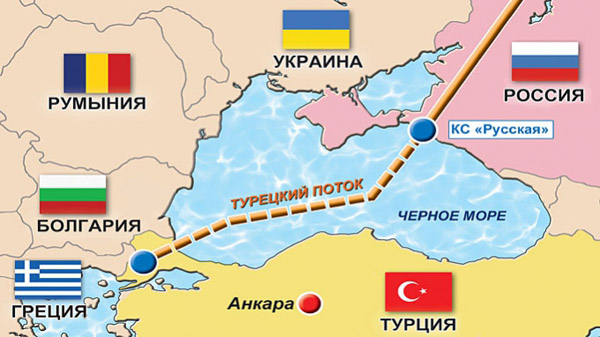 «Турецкий поток» грозит «смыть» экономику Украины