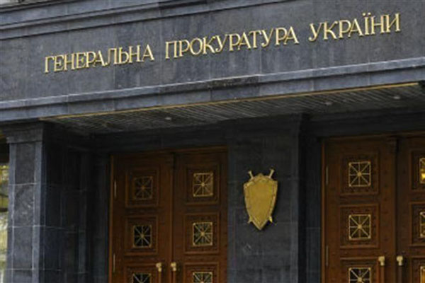 В ГПУ опровергли сообщения об алкогольной зависимости друга Генпрокурора Бедриковского
