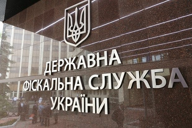 Революция достоинства в Министерстве финансов