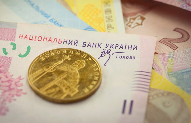 Чому слід бути готовими до девальвації гривні?